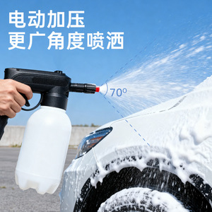 Electric Foam <b>Sprayer</b> 1.5L Manual <b>Pressure</b> Car Wash Gun Plastic Black - Product Image 2
