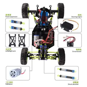 WLtoys RC汽车4WD 1/12 50千米/h的高速赛车电动车2.4G遥控越野爬坡汽车玩具为孩子