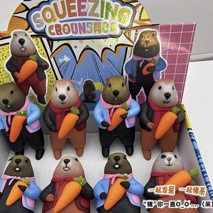 Jouets à presser unisexes anti-stress à rebond lent en TPR souple, forme marmottes de dessin animé mignonnes, vente chaude de l'usine HAPU - Product Image 1