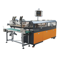 Machine d'emballage de cartes de vœux, machine d'emballage de sacs en plastique OPP, machine d'emballage auto-adhésive pour enveloppes de cartes postales