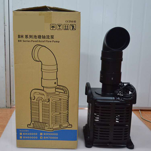 Pompe submersible BH-40000 avec sortie coudée rotative pour la circulation de l'eau dans les bassins à carpes koï et les piscines paysagères - Product Image 5