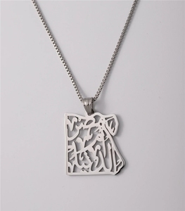 Collar con Colgante <span class=keywords><strong>de</strong></span> Mapa <span class=keywords><strong>de</strong></span> <span class=keywords><strong>Siria</strong></span> con Nombre <span class=keywords><strong>de</strong></span> Alá, Chapado en Oro <span class=keywords><strong>de</strong></span> 18k, Colgante <span class=keywords><strong>de</strong></span> Mapa con Caligrafía <span class=keywords><strong>Siria</strong></span>, Joyería con Dije Sirio, Organizador <span class=keywords><strong>de</strong></span> Joyas - Product Image 6