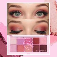 Palette d'ombres à paupières bio Palette d'ombres à paupières humides duochrome couleur unique Palette d'ombres à paupières polyvalente rose naturelle