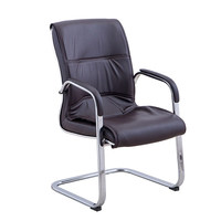 Chaise de bureau moderne à cadre en acier, base cinq étoiles, dossier et siège, idéale pour les salles de conférence, d'étude et de réunion, ou comme chaise de mahjong.