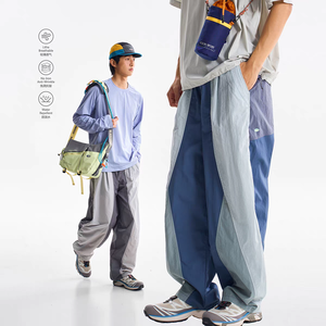 Nuovi <span class=keywords><strong>Pantaloni</strong></span> Estivi Unisex da Escursionismo in Nylon Parachute, Leggeri, Comodi, ad Asciugatura Rapida, con Vita Elastica, per Arrampicata e Trekking - Product Image 4