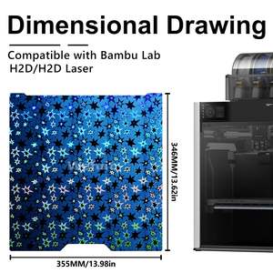 Plaque de construction H2D 355x346mm étoile du nord double face + pluie de météores Bambu Lab plaque de construction Laser H2D flexible amovible en acier à ressort - Product Image 5
