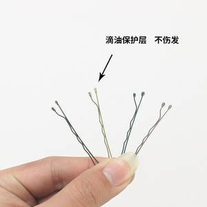 BELLEWORLD กิ๊บติดผมโลหะทรงกลม,สไตล์ซาลอน<span class=keywords><strong>บ๊</strong></span><span class=keywords><strong>อบ</strong></span>บี้หมุดซ่อน - Product Image 3