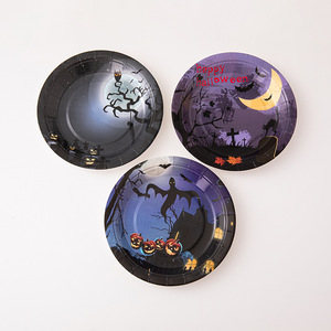 Platos de Papel para Halloween de 7.5 Pulgadas, Vajilla Impresa para Decoración de Fiestas de Halloween - Product Image 2