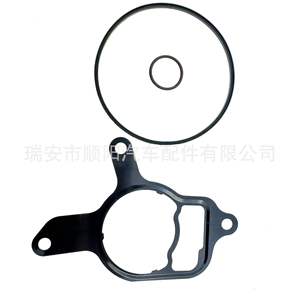 Kit de réparation de pompe à vide 07K145100C, jeu de joints en caoutchouc pour la réparation de moteurs automobiles - Product Image 4