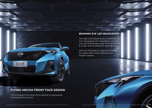 Nouvelles voitures électriques GAC EMZOOM RHD, véhicules à énergie nouvelle, <span class=keywords><strong>SUV</strong></span>, voitures à conduite à droite, non affectées par les nouvelles politiques chinoises - Product Image 3
