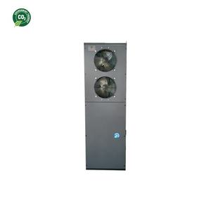 R744 Co2 Source d'air pompe à chaleur 6-14kw haute efficacité DC Inverter pompe à chaleur Monobloc <span class=keywords><strong>chauffe</strong></span>-<span class=keywords><strong>eau</strong></span> - Product Image 2