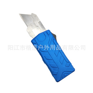 Cuchillo multiusos Gedao de hoja recta, cortador de papel de aleación de aluminio, cuchillo de exterior de alta calidad, herramienta para camping y EDC. - Product Image 5
