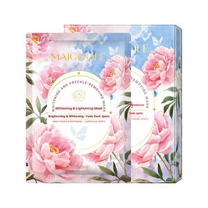 Mascarilla Facial Herbal Blanqueadora, Aclaradora, Hidratante e Iluminadora para Todo Tipo de Piel, Elimina Manchas, Pecas y Opacidad - Product Image 6