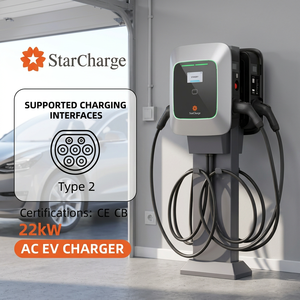 Chargeur EV intelligent AC OCPP 16J Starcharge Saturn 44kW avec double sortie 22kW, IP55, IK10, haute précision, compteur MID - Product Image 1
