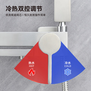 Stainless Steel Bathtub Faucet Hot Cold Water Mixer Wall Mounted Shower Set Sprayer Head Simple Style 613360 - Product Image 5