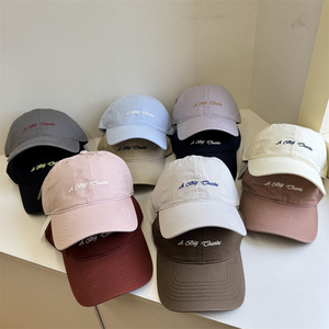 Casquette de baseball unisexe 6 panneaux style coréen avec broderie de lettres, ajustable, en PVC souple, pour printemps-été, effet visage plus fin - Product Image 1