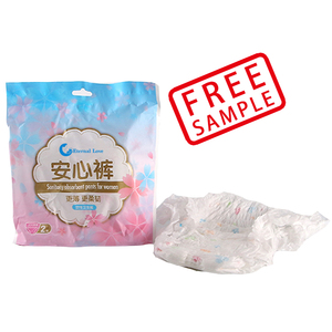 Pantalons-<span class=keywords><strong>couches</strong></span> pour femmes adultes, serviettes hygiéniques pour femmes, pantalons menstruels jetables, <span class=keywords><strong>couches</strong></span>-culottes pour femmes adultes - Product Image 2