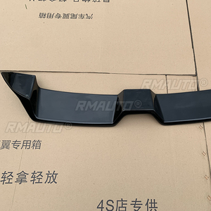 Alerón Trasero Exterior de Fibra de Carbono Estilo VM para BMW Serie 1 F20 116i 120i 118i 2016 2017 2018 - Product Image 5