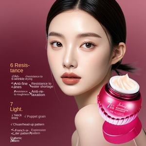 นมอูฐเพิร์ล โสม สปิริต แอนตี้ริงเคิล เลดี้ ครีมครีมทาหน้าต่อต้านริ้วรอยกระชับผิวให้กระจ่างใส ครีมบำรุงผิวสำหรับผู้หญิง - Product Image 3