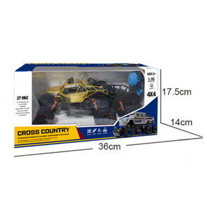 Qs Bán Buôn Trẻ Em Điều Khiển Từ Xa 4CH Off-Road Xe Đồ Chơi 2 Màu Sắ<span class=keywords><strong>c</strong></span> Quy Mô 1:16 <span class=keywords><strong>R</strong></span>/<span class=keywords><strong>C</strong></span> Leo Núi Xe Đồ Chơi Cho Trẻ Em Món Quà Vui - Product Image 5
