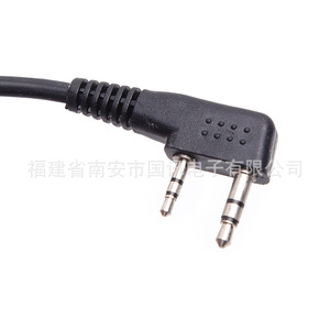 Baofeng UV-5R8W Walkie Talkie Programming <b>Cable</b> USB Data <b>Cable</b> For Baofeng BF-UV5R 888s Accessories - Product Image 3
