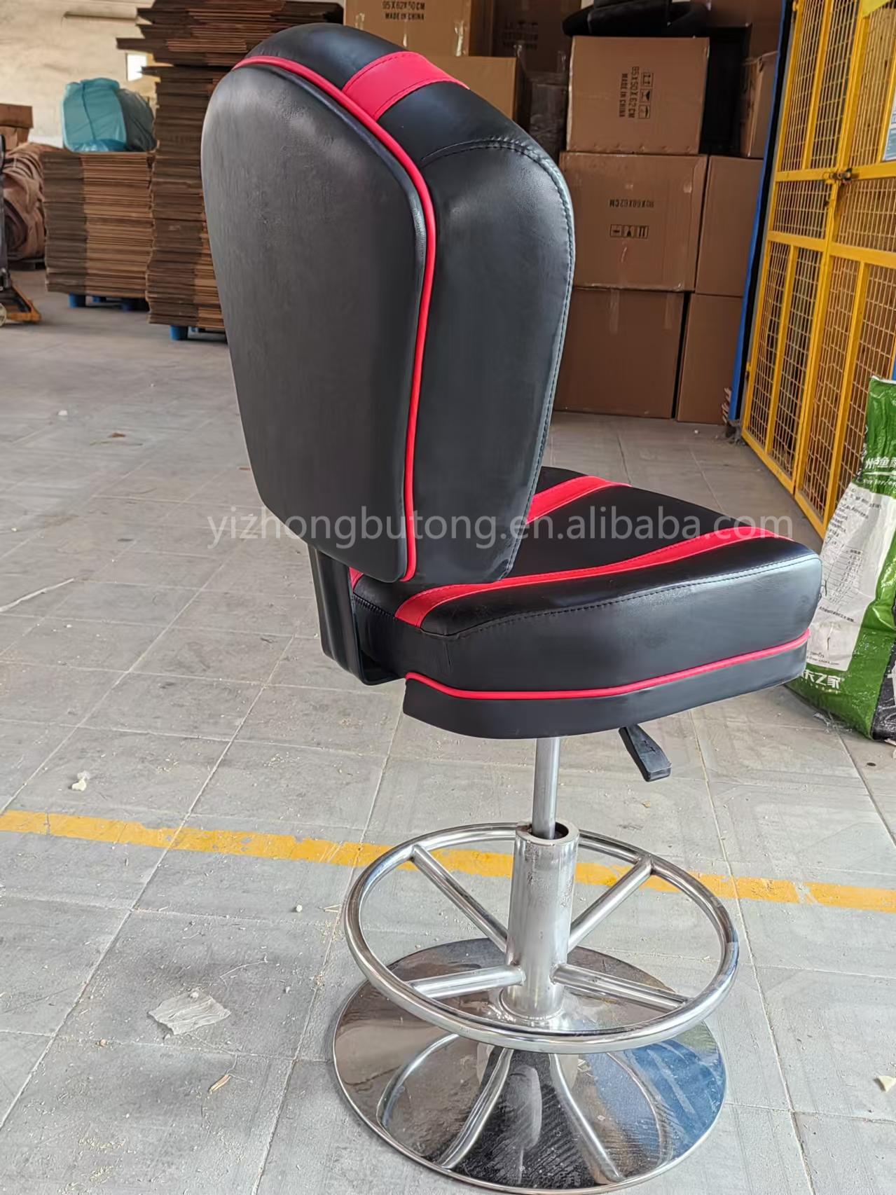 barstool modern swivel blue pu leather