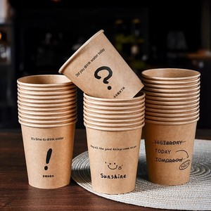 Vasos de Papel Kraft Desechables para Bebidas Calientes de 12 oz, Impresión de Logotipo Personalizado, Grado Alimenticio, Pulpa Engrosada - Product Image 1