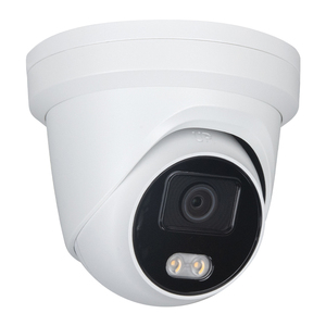 Cámara de Red Tipo Torreta Fija Hik Original DS-2CD2347G2-L(<span class=keywords><strong>U</strong></span>) DS-2CD2387G2-L(<span class=keywords><strong>U</strong></span>) 4/8MP 4K ColorVu - Product Image 5