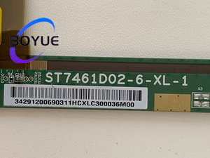 Панель OpenLcd ST7461D02-6 75 дюймов наружный ТВ дисплей экран для ремонта RGB интерфейс <span class=keywords><strong>VA</strong></span> и TFT Тип - Product Image 4