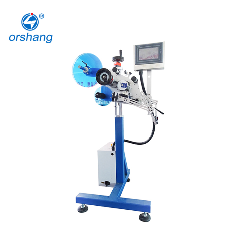 Automatic flat assembly line labeling machine packaging docking assembly line intelligent labeling machine