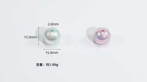 Cuentas acrílicas personalizadas de 16mm <span class=keywords><strong>C</strong></span> L D TF Designer Charm Letter Print Straight Hole Colorful Pearl Beads para la fabricación de joyas Pen Beaded - Product Image 6