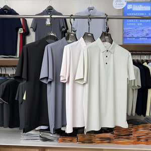 Polo sin costuras <span class=keywords><strong>de</strong></span> seda helada para hombre al por mayor, <span class=keywords><strong>de</strong></span> secado rápido, transpirable, <span class=keywords><strong>de</strong></span> nailon y elastano, ideal para golf, negocios o entrevistas <span class=keywords><strong>de</strong></span> <span class=keywords><strong>trabajo</strong></span>. - Product Image 1