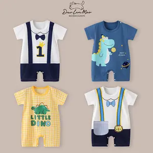 2024 детская одежда для скалолазания летняя новая Корейская версия тонкая одежда для мальчиков и девочек с коротким рукавом для новорожденных детей