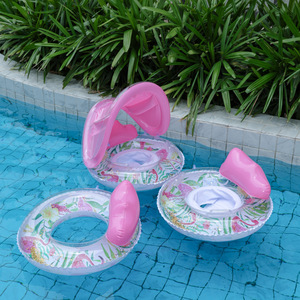 Pvc <b>Inflatable</b> Water <b>Float</b> Double Ring With Seat And Sunshade For Child Swimming Pool Use - Product Image 1