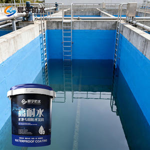 Revestimiento de <span class=keywords><strong>Cemento</strong></span> <span class=keywords><strong>Marino</strong></span> para Piscinas, Revestimiento de Yeso Impermeable para Piscinas, Pintura para Piscinas, Peceras, en Aerosol - Product Image 5