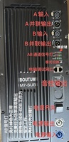 Subwoofer actif néodyme 18 pouces 1000W 2 canaux en alliage de titane étanche audio haute résolution portable système PA basses profondes
