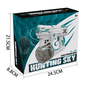 ปืนฉีดน้ำไฟฟ้าสำหรับครอบครัวปืนฉีดน้ำสำหรับเล่นเกมกลางแจ้ง - Product Image 6