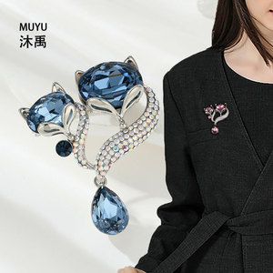 Blue Crystal Fox Brooch Animal Shape Zinc Alloy Bezel Setting Women's Party Fashion Lapel Pin - Product Image 2