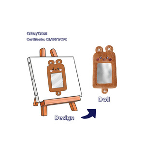 Porta Tarjetas de Felpa con Forma de Animal, Personalizado con Foto, Venta al por Mayor, MOQ Bajo - Product Image 4