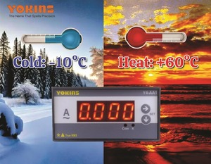 Ampèremètre numérique Yokins Y7-AA1 True RMS 5A/1A AC CT sélectionnable, 10A direct, compteur de panneau 72x72mm, garantie 1 an - Product Image 3