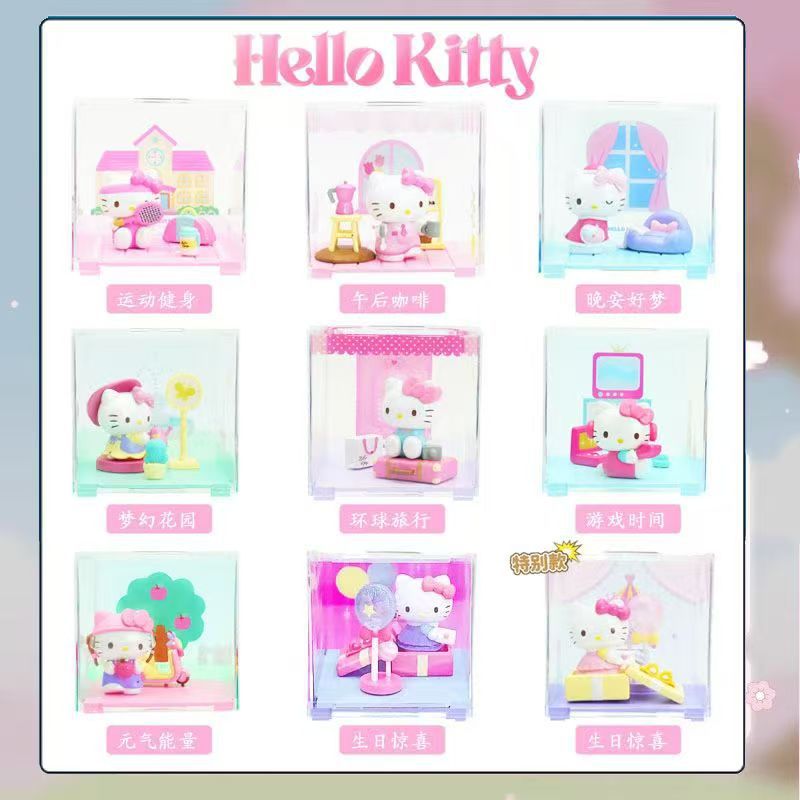 happy time series [please order 8 boxes to receive one]