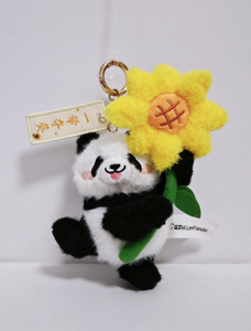 Llavero <span class=keywords><strong>de</strong></span> Peluche Personalizado <span class=keywords><strong>de</strong></span> Panda <span class=keywords><strong>de</strong></span> la Suerte <span class=keywords><strong>de</strong></span> 4 Pulgadas con Girasol, Relleno <span class=keywords><strong>de</strong></span> Algodón PP Ecológico, para Entrevistas y Exámenes - Product Image 2