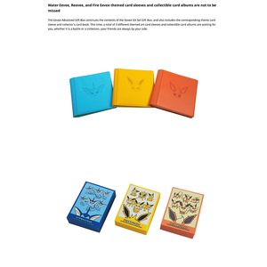 Coffret Cadeau Évolutions Eevee Série Pokémon Sword and Shield Édition Vaporeon Jolteon Flareon avec Cartes Promotionnelles Exclusives - Product Image 6