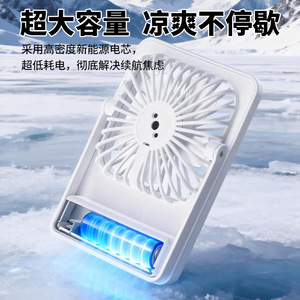 พัดลมตั้งโต๊ะขนาดเล็ก ดีไซน์ไร้ใบพัด ใช้พลังงานจาก USB แบบพกพา ติดผนังได้ สำหรับหอพักนักเรียน ใช้กลางแจ้ง สีขาวและสีดำ - Product Image 5
