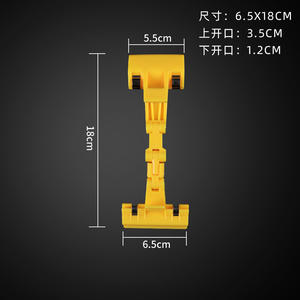 超市展示架零售流行机械夹多尺寸价格标签架塑料圆盘夹商店促销方便 - Product Image 6