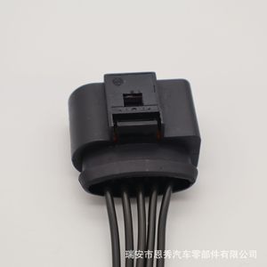 Conector de Flujo de Aire Volkswagen Audi 5P Negro PBT 1J0 973 775A - Product Image 4