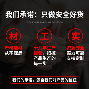 ห่วงยกแบบ D-Type รับน้ำหนัก 1.12 ตัน สำหรับงานบำรุงรักษาอุตสาหกรรม เชื่อมติดด้วยความแข็งแรงสูง G80 ผลิตจากการตีขึ้นรูป - Product Image 5