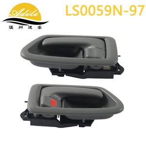มือจับประตู Adili รุ่น LS0059N-97 สำหรับรถยนต์โตโยต้า สีเทา ทำจากพลาสติกและโลหะ อะไหล่ทดแทน - Product Image 1