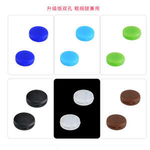 Crochets d'oreille ronds et antidérapants à double trou pour lunettes en silicone <span class=keywords><strong>Crochet</strong></span> d'oreille pour lunettes - Product Image 5