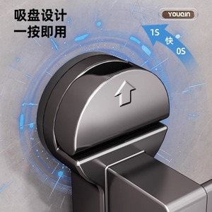 Youqin Suction Cup Slipper <b>Shelf</b> 60X70cm Double Layer Wall Mount Drainage Storage Bathroom Rack - Product Image 2